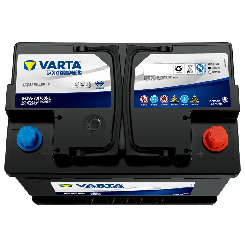 啟停電瓶一般能用幾年？